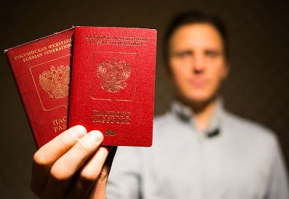 прописка в Орле